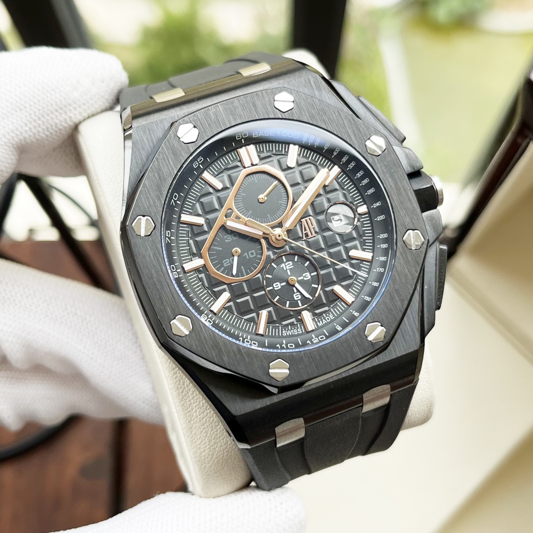 Audemars Piguet watch